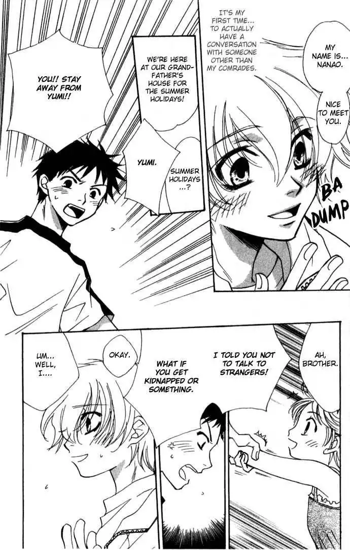 Virtual Beast Chapter 6 14